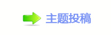⽮덯鵛硑顛兿୎綏廬鱧