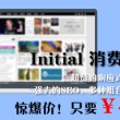 图库浏览器翻译英文怎么设置